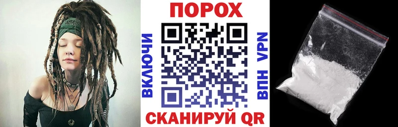 Amphetamine Premium  блэк спрут tor  Дмитровск 