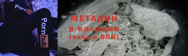 марки lsd Лабытнанги
