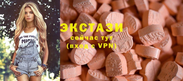 каннабис Гусев