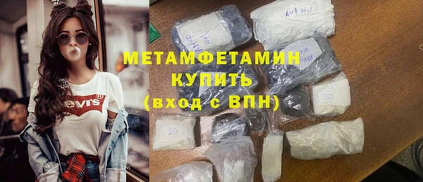 альфа пвп Новодвинск