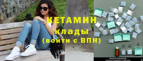 каннабис Гусев