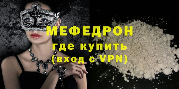 каннабис Гусев