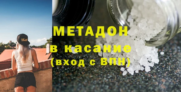 кокаин перу Ладушкин