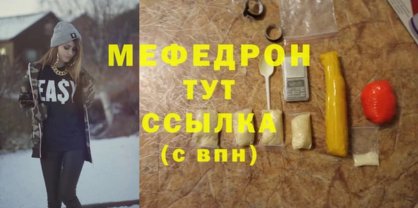 каннабис Гусев