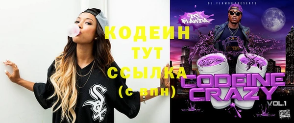 каннабис Гусев