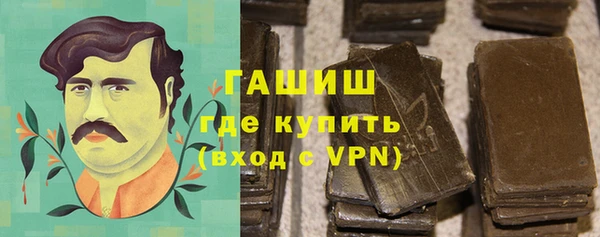 прущий лед Гусь-Хрустальный