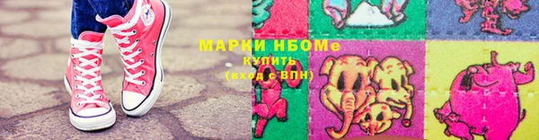 прущий лед Гусь-Хрустальный